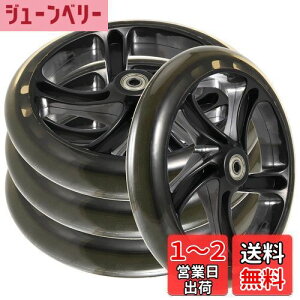 yzSEUNMUK 4pbN 8C`/200mm XN[^[pzC[AlpeB[LbNXN[^[zC[ \bhpzC[Zbg ABEC-11xAOt قƂǂ̃vbVLb