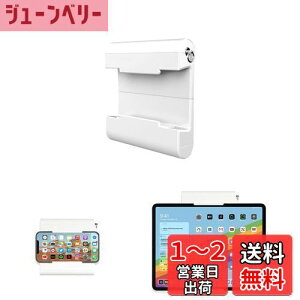 yzTFY jo[T ȔS ǃ}Egz_[ ^ubg dqЃ[_[ X}[gtH 4.5~12.9C`foCXp iPad Pro Air Mini Huawei GalaxyɑΉ (zCg)