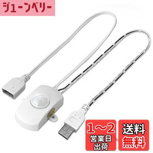 yzlZT[XCb` LEDlZT[XCb` [VZT[o USB|[g ԊOlZT[XCb` USB ԊOZT[XCb`LEDp PIRZT[ 3-5M?o\
