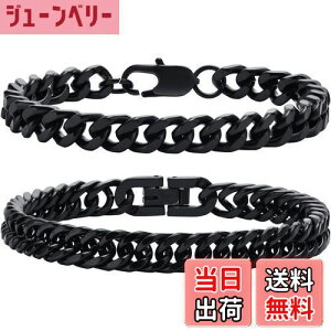 yz[LinnWell] 약 uXbg 316L XeX `F[ Y uXbg lCuXbg 6ʃJbg 8mm qbvzbv Y ANZT[ (ubN (21cm))