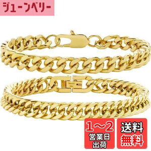 yz[LinnWell] 약 uXbg 316L XeX `F[ Y uXbg lCuXbg 6ʃJbg 8mm qbvzbv Y ANZT[ (S[h (21cm))