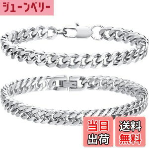 yz[LinnWell] 약 uXbg 316L XeX `F[ Y uXbg lCuXbg 4ʃJbg 8mm qbvzbv Y ANZT[ (Vo[ (21cm))