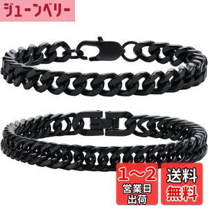 yz[LinnWell] 약 uXbg 316L XeX `F[ Y uXbg lCuXbg 6ʃJbg 8mm qbvzbv Y ANZT[ (ubN (23cm))