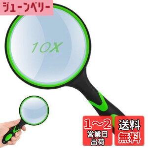 yz莝[y rbO[y g勾 ዾ Ya90mm {^Cv 10{g 莝Ǐg勾 gѕ֗ ₷ ҋyѐƎgp\ ώ@/V/Ǐ/n}/Ȋw