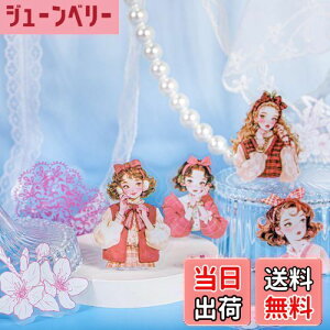 yzArpaper V[ R[W f t[N lߍ킹 PET  킢 蒠 X}z ̎q m[g XNbvubN XebJ[ fR R[W h R[Wf 蒠 