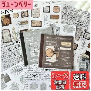 yzArpaper V[ R[W f t[NV[ lߍ킹 p XebJ[ PET a V[  킢 蒠 X}z ̎q m[g XNbvubN fR R[W h