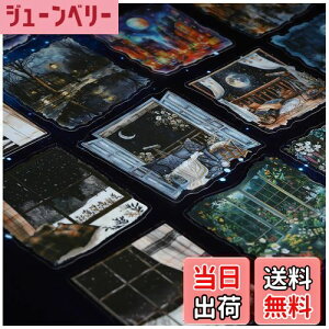 yzArpaper V[ R[W f t[NV[ lߍ킹 XebJ[ PET V[  킢 蒠 X}z ̎q m[g XNbvubN fR R[W h R[