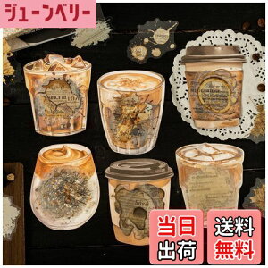 yzArpaper V[ R[W f t[NV[ lߍ킹 XebJ[ PET V[  킢 蒠 X}z ̎q m[g XNbvubN fR R[W h R[