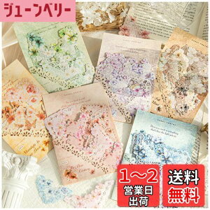 yzArpaper V[ R[W f t[NV[ lߍ킹  킢 蒠 X}z ̎q m[g XNbvubN V[ XebJ[ fR R[W R[Wf 