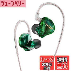 yzYinyoo Ji^ Cz L Cj^ TKZK TK01 10mm_Ci~bN XeI CC[ j^[  CtH }CNt Q[~O CAtH Wired Earphones P[u
