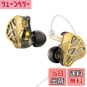 yzCCZ MC04 NocturneCzL 1BA+1DD nCubhCzCjL Ji^ Q[Cz Ci[C[^Cz HiFi dቹ AbvO[hꂽJo[