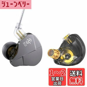 yzyyʃ{fBAKȑz Yinyoo CCZ Soul Cj L Q[~OCz ؃Cz CtH L IEM 1DD HIFI dቹ mCYLZO P[u\ 10mm