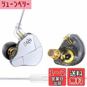 yzyyʃ{fBAKȑz Yinyoo CCZ Soul Q[~OCz }CNt Cj L 1DD HIFI mCYLZO P[u\ 10mm PET_uC_Ci~bNh