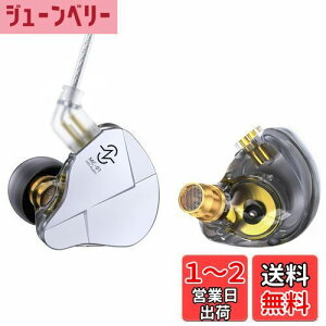yzyyʃ{fBAKȑz Yinyoo CCZ Soul ؃Cz Cj L Q[~OCz1DD HIFI dቹ mCYLZO P[u\ 10mm PET_uC_Ci