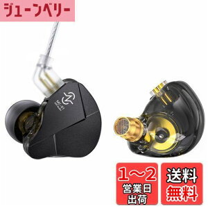 yzyyʃ{fBAKȑz Yinyoo CCZ Soul LCz Cj L Q[~OCz ؃Cz 1DD HIFI dቹ mCYLZO P[u\ 10mm PET_