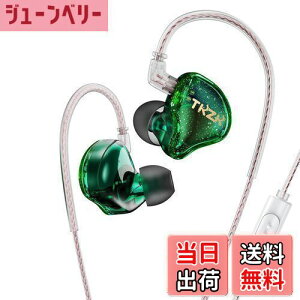 yzYinyoo Ji^ Cz L Cj^ TKZK TK01 10mm_Ci~bN XeI CC[ j^[  CtH }CNt Q[~O CAtH Wired Earphones P[u