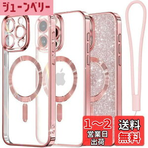 yzMeifigno iPhone 15 Pro Max P[X LLy[p[t MagSafeɑΉ ΂݂Ȃ ϏՌ ͋ CAX[d Xgbv   NA 6.7C` [YS[h