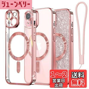 【送料無料】Meifigno iPhone 15 Plus ケース キラキラペーパー付き MagSafeに対応 黄ばみなし 耐衝撃 磁力強い ワイアレス充電 ストラップ 透明 可愛い クリア 6.7インチ ローズゴールド