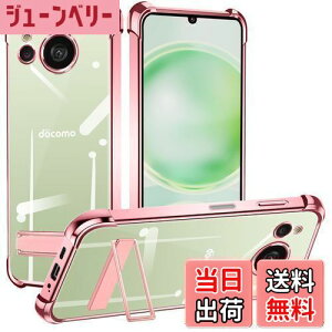 yzDenaisii AQUOS sense8 P[X X^h ϏՌ SH-54D SHG11 op[ X}zP[X tpu y^ Xgbvz[t Ռz ^h@\ VRO[O sense8P[X y J