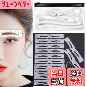 yzHOREJIA  ev[gy12ށz Y уJb^[ ev[g ܂䂰 т Sҗp (pAzCg)