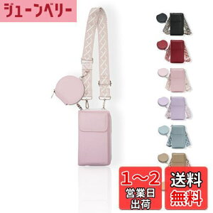 yz[FURONGA] X}zV_[ fB[X V_[obO RCP[X  y z Vv X}z|[` ΂߂ gу|[` lC     ~j 3way