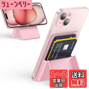 yz[Meifigno] MagSafe J[hP[X X}[gtHX^h MagSafe Ή }OlbgU[dbEHbg ߉\ȃX^h iPhone 15/14/13/12 V[Ypɐ݌v J[h 3 [\ 