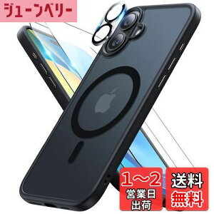 yzMeifigno iPhone 16 Plus P[X 6.7C`p [2X HDXN[veN^[1XYveN^[t] [MagSafeΉ] [~^[O[hی]AiPhone 16 Plus pɐ݌vꂽ}Olbg