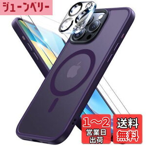 yzMeifigno iPhone 16 Pro P[X 6.3C`p [2X HDXN[veN^[1XYveN^[t] [MagSafeΉ] [~^[O[hی]AiPhone 16 Pro pɐ݌vꂽ}OlbgP