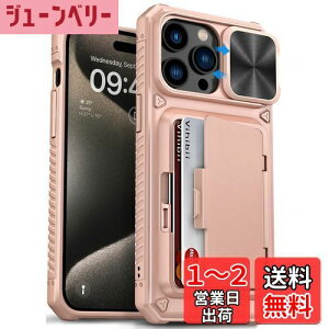 yzVihibii for iPhone 15 Pro Max P[X w J[h[ (4) X^ht JYی X^h@\ Jo[ ϏՌ ~ ztACtH15 pro max X}zP[X ([YS