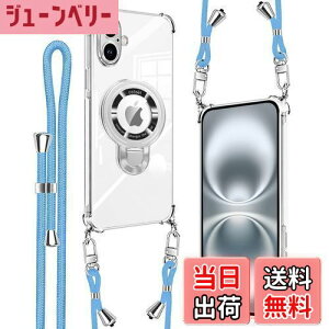 yzDenaisii iPhone 16 P[X NA V_[ ϏՌ MagSafeΉ iPhone16 Jo[ ACtH 16P[X \ ߉\ V_[  | Rt ČRMILKi }Olbg 