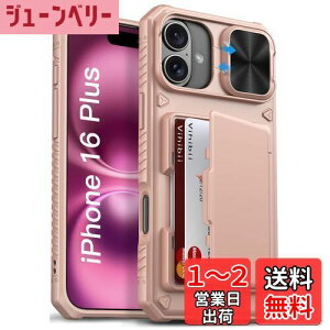 yzVihibii iPhone 16 Plus P[X J[h[ (4) w [RFIDubLO] JYی phone16plus ČRMILKi擾 Jo[ ϏՌ ~ zt ACtH16vX X}zP[