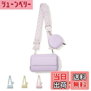 yz[FURONGA] V_[obO fB[X  z V_[ X}z|[` ΂߂  X}z|VFbg X}zobO 킢 J[hP[X pXP[X }`|[