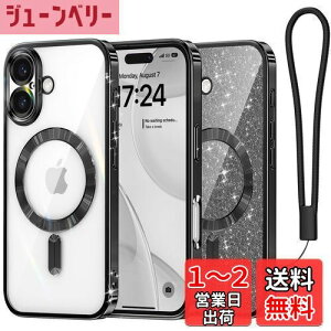 【送料無料】Meifigno iPhone 16 ケース キラキラペーパー付き MagSafeに対応 黄ばみなし 耐衝撃 磁力強い ワイアレス充電 ストラップ 透明 可愛い クリア 6.1インチ ブラック