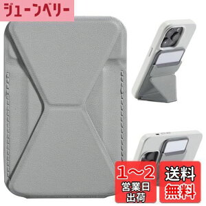 yzDenaisii X}z J[hP[X X}zX^h J[h ȒPJ[h[ MagsafeΉ yϋv&͋ŁziPhone 15 iPhone14 iPhone13 iPhone12 MagSafeΉ ≘ɋ }Olbg J[h