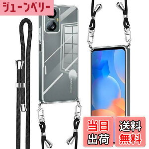 �y���������zDenaisii Blackview A52/A52 Pro �P�[�X �N���A Blackview A52pro case �V�����_�[ BlackviewA52 �P�[�X �X�g���b�v �ϏՌ� BlackviewA52 Pro�P�[�X ���|�� �΂߂��� ��|�� ���� TPU �X�g���b�v�t�� �g�� 