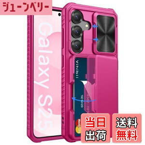 yzVihibii Galaxy S25 pP[X J[h[ (4) w [RFIDubLO] JYی ČRMILKi擾 Jo[ ϏՌ ~ 蒠^ MNV[ S25 X}zP[X ([YsN