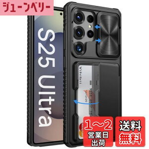 yzVihibii Galaxy S25 Ultra P[X w J[h[ (4) [RFIDubLO] JYی ČRMILKi擾 Jo[ ϏՌ ~ 蒠^ MNV[ S25 Eg X}zP[X i