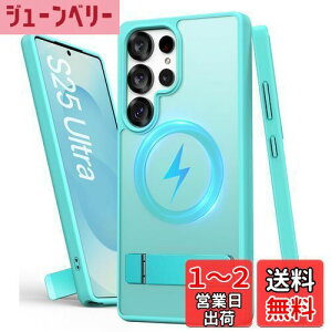 yzVihibii Galaxy S25 Ultra P[X X^ht MagSafeΉ ϏՌ }OlbgP[X CX[dΉ ČRMILKi  }bg ^ Cz MNV[ S25 Eg X}zP