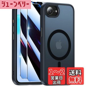 yzMeifigno iPhone 16e P[X p [2X `h~tBt] [MagSafeΉ] [~^[O[hی]AiPhone 16epɐ݌vꂽ}OlbgP[XAubN
