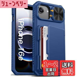 yzVihibii iPhone 16e pP[X J[h[ (4) w[RFIDubLO] JYی iphone16e ČRMILKi擾 Jo[ ϏՌ ~ zt ACtH16e X}zP[X (u[)