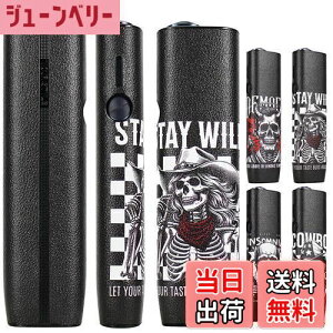 yzHOREJIA M΂pP[X ILUMA ONE/C} i ɓKP[X ΉC}ACp̃Jo[ ?G PUU[ ϏՌ (?)