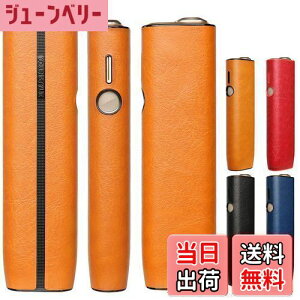 yzHOREJIA M΂pP[X Ή iluma onep̃P[X ΉC}ACp̃Jo[ PUU[ ϏՌ wh~ iP[X̂݁j (CG[)