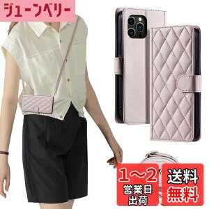 yzladdutoi FOR phone13 pro P[X iphone 13pro P[X 蒠^  Xgbvt X^h@\ J[h[ y ^ ϏՌ PUU[ h~ z^ }Olbg J 
