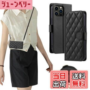 yzladdutoi FOR phone13 pro P[X iphone 13pro P[X 蒠^  Xgbvt X^h@\ J[h[ y ^ ϏՌ PUU[ h~ z^ }Olbg J 