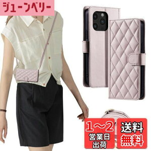 【送料無料】laddutoi FOR いphone14pro ケース iphone 14 pro ケース 手帳型 おしゃれ ストラップ付き スタンド機能 カード収納 軽量 薄型 耐衝撃 高級PUレザー 滑り防止 財布型 内蔵マグネット 開閉式