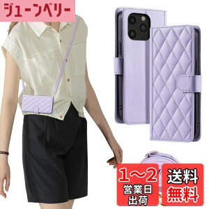 yzladdutoi FOR phone14pro P[X iphone 14 pro P[X 蒠^  Xgbvt X^h@\ J[h[ y ^ ϏՌ PUU[ h~ z^ }Olbg J 