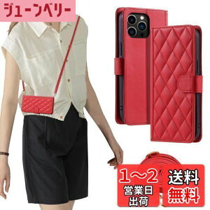 yzladdutoi FOR phone13 pro P[X iphone 13pro P[X 蒠^  Xgbvt X^h@\ J[h[ y ^ ϏՌ PUU[ h~ z^ }Olbg J 