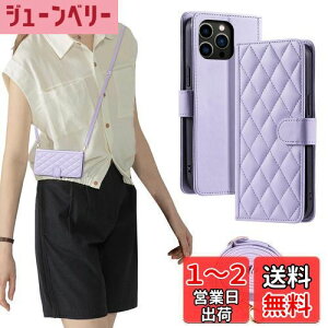 yzladdutoi FOR phone13 pro P[X iphone 13pro P[X 蒠^  Xgbvt X^h@\ J[h[ y ^ ϏՌ PUU[ h~ z^ }Olbg J 