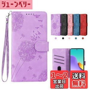 yzladdutoi FOR redmi 12 5g P[X xiaomi redmi 12 5g P[X 蒠^ PUU[ X^h@\ J[h[ 360xی }Olbg Xgbv  C菝h~ h~ ϏՌ z^ y 