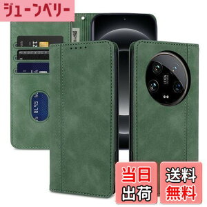 �y���������zladdutoi Xiaomi 14 Ultra 5G �Ή� �P�[�X �蒠�^ �Ռ��z�� �V���I�~14�E���g�� �P�[�X �蒠�^ �S�ʕی� �V���I�~ 14Ultra �蒠 �X�}�z�P�[�X ���� 14 Ultra 5G �Ή� �P�[�X �蒠�^ �X�^���h